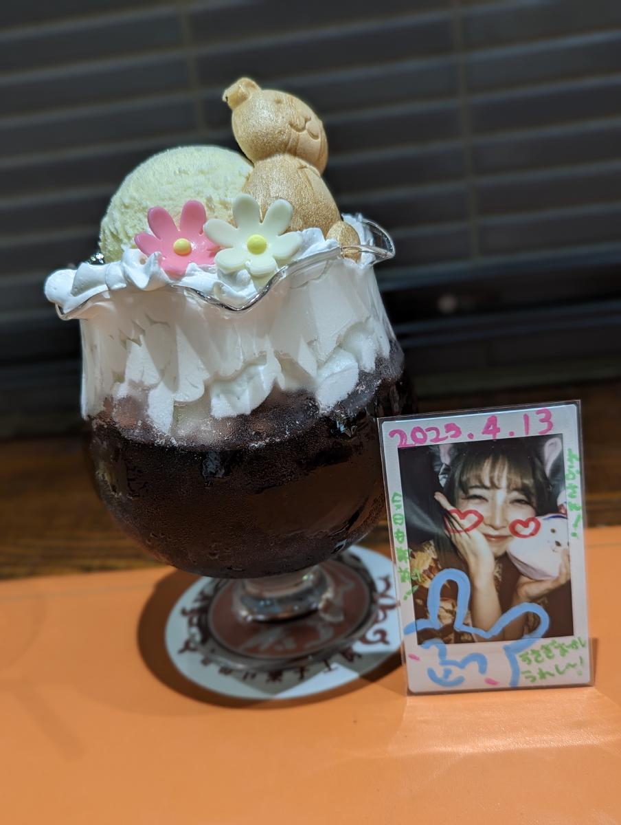 デザート