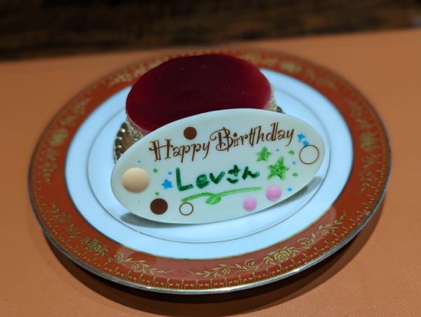 誕生日ケーキ2023.jpg